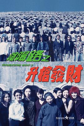 综合欧美亚洲日本